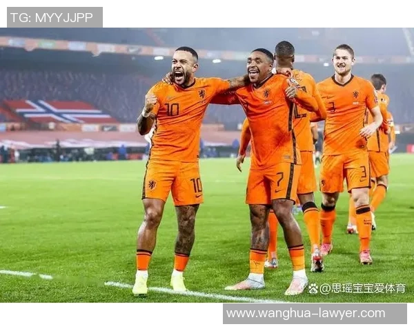 荷兰与比利时精彩对决直播时间及观看方式全攻略